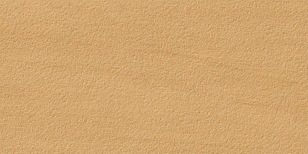 Riad Stone Yellow Bush Hammered