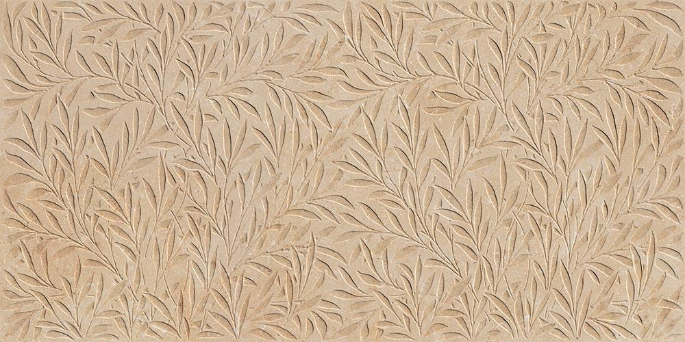 Salma Amber Decor